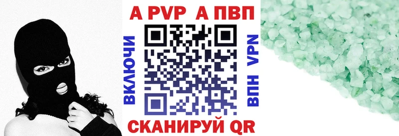 Наркошоп Таруса Конопля Меф ГАШИШ