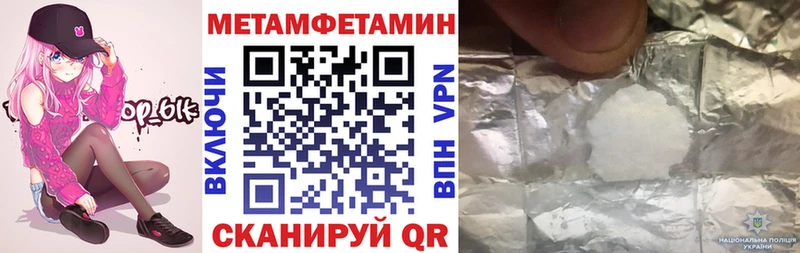 АМФ 97%  OMG ONION  Таруса 