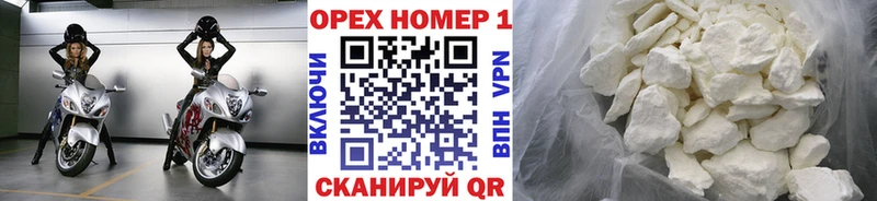 COCAIN 98% купить наркоту Таруса