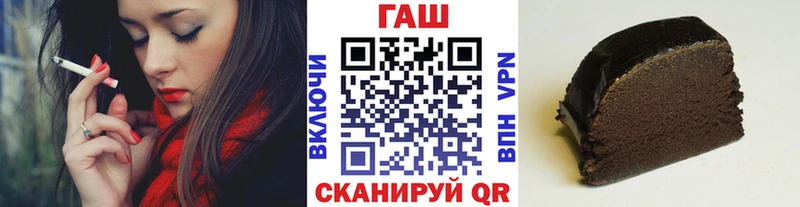 Гашиш индика сатива  купить наркотик  Таруса 