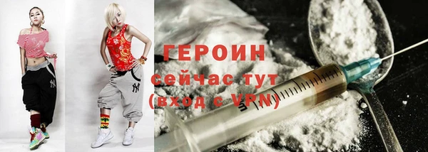 каннабис Магадан