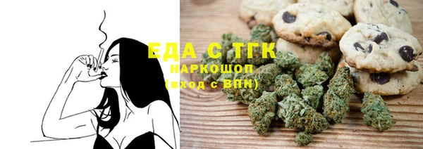 гидра Краснотурьинск