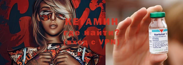 гидра Краснотурьинск