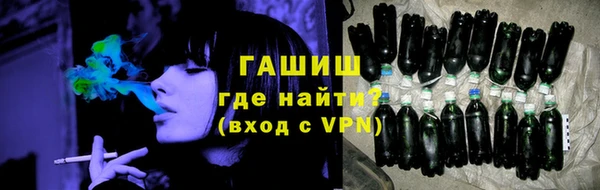 гидра Краснотурьинск