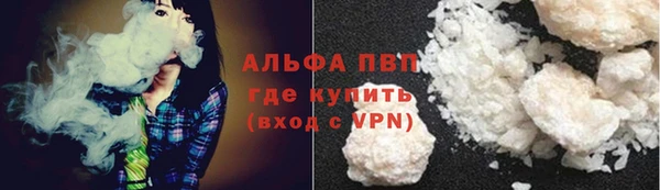 мдпв Красноперекопск