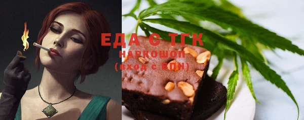 гидра Краснотурьинск