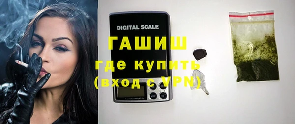 гашик Коряжма