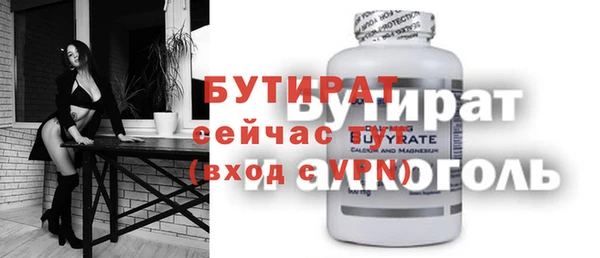 мдпв Красноперекопск