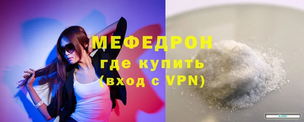 гидра Краснотурьинск