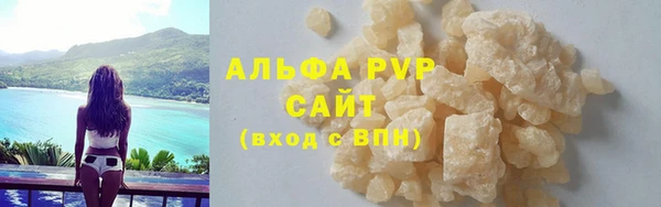 гидра Краснотурьинск