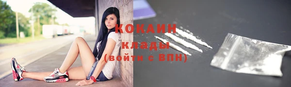 мдпв Красноперекопск
