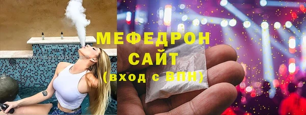 шишки Ростов