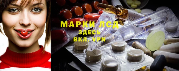 мдпв Красноперекопск
