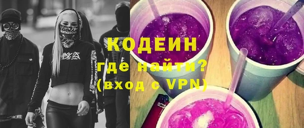 мдпв Красноперекопск