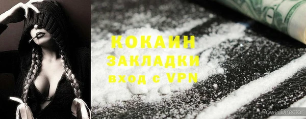 мдпв Красноперекопск