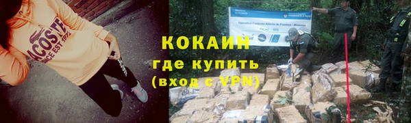 а пвп мука Алексин