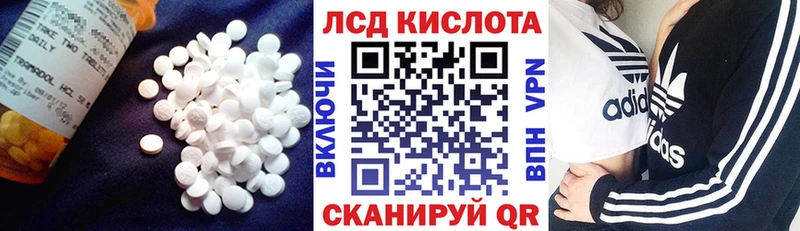 магазин продажи наркотиков  Таруса  Лсд 25 экстази кислота 