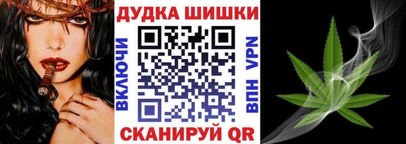 hydra онион  Таруса  МАРИХУАНА конопля  наркота 